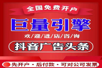 案例揭秘：SEM主管如何应对广告投放中的挑战